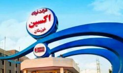 دلنوشتهای از نبض صنعت فولاد استان خوزستان؛ همدلی برای بالندگی فولاد اکسین