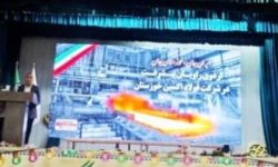 فولاد اکسین خوزستان؛ بازیگر بی‌بدیل زنجیره فولاد ایران