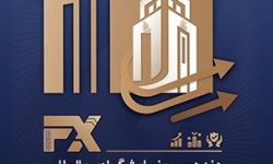 حضور فعال و موثر بانک ملی ایران در هفدهمین نمایشگاه بین المللی صنعت مالی