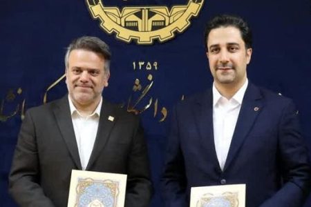 جهاد دانشگاهی کرمانشاه و بانک قرض‌الحسنه مهر ایران استان تفاهم نامه همکاری امضا کردند