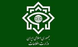 درخواست وزارت اطلاعات از مردم برای گزارش تماس‌های مشکوک