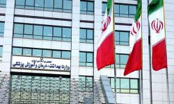 اعلام آمار جدید شهدا و مجروحان حملات اسرائیل از سوی وزارت بهداشت