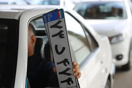 فراجا: سرقت پلاک خودرو را بلافاصله اطلاع دهید