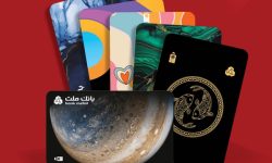 مجازات اجاره کارت بانکی در انتظار متخلفین