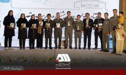 با حضور فعال ۳۵ شرکت از گروه گل گهر؛ اولین جشنواره مدیریت استعداد «تج» با معرفی آثار برگزیده به کار خود پایان داد