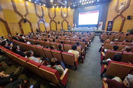 «ومعادن» زمان برگزاری مجمع خود را اعلام کرد