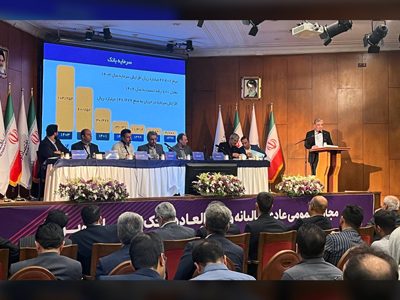 تصویب صورت‌های مالی سال 1403 بانک اقتصادنوین