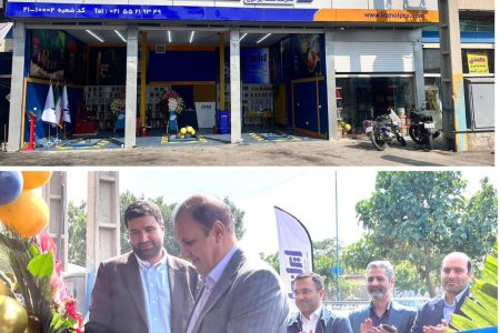 دومین مرکز خدمات دوره ایی خودرو « ایرانول پرو » در جنوب تهران راه اندازی شد