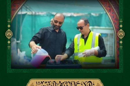 برپایی ایستگاه صلواتی توسط روابط عمومی و امور اجتماعی شرکت آلومینای ایران در حسینیه بزرگ جاجرم