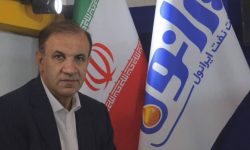 اسحاقی برای دو سال دیگر به عنوان مدیرعامل ایرانول انتخاب شد