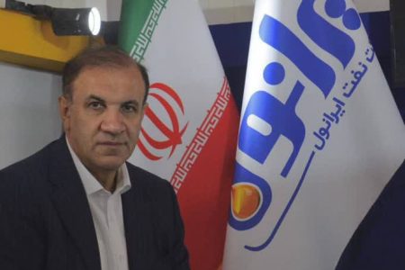  اسحاقی برای دو سال دیگر به عنوان مدیرعامل ایرانول انتخاب شد