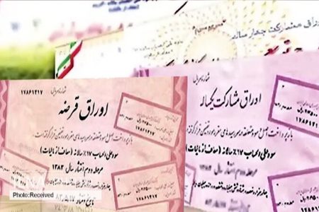 مهلت ارائه اظهارنامه مالیاتی اصناف تمدید شد + تاریخ دقیق