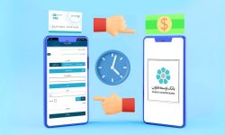 تغییر ساعات تسویه سامانه پایا در بانک توسعه تعاون