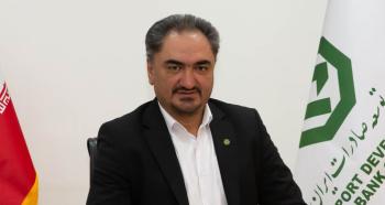 پیش‌بینی تحقق رشد 6 برابری سرمایه بانک توسعه صادرات ایران تا پایان 1404