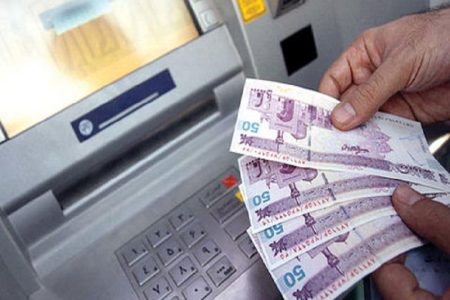 تداوم سقف برداشت ۳ میلیون ریال وجه نقد از خودپردازهای بانک مسکن