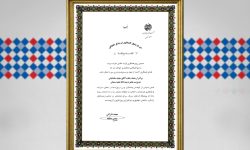 تقویت همكاری‌های بیمه‌ دانا با مخابرات استان سمنان