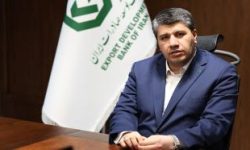 پیام دکتر خانی به مناسبت سی‌وچهارمین سال تأسیس بانک توسعه صادرات ایران