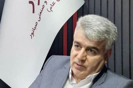 پیام مدیرعامل صبانور به مناسبت روز ملی صنعت و معدن