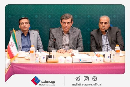 برگزاری نخستین نشست مشترک هیأت‌مدیره و انجمن صنفی نمایندگان بیمه ملت در دوره جدید