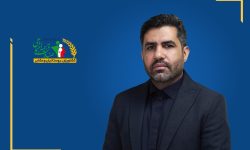 خبر خوش صندوق در روز فناوری اطلاعات