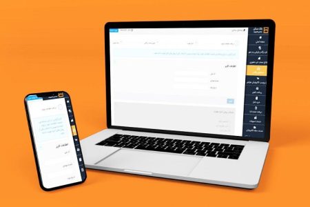 امکان وکالتی کردن حساب در بانک مسکن 