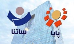 فوری/ ساعت تسویه سامانه پایا تغییر کرد