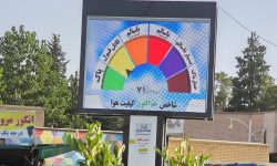 نصب چهار ایستگاه پایش کیفی هوا در چهار شهر استان کرمان توسط شرکت ملی مس