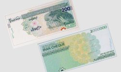 تصویب چاپ چک پول ۲۰۰ و ۵۰۰ هزار تومانی در کشور