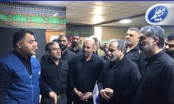 حضور وزیر امور خارجه در ستاد اربعین بیمه معلم