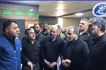 حضور وزیر امور خارجه در ستاد اربعین بیمه معلم