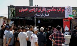 نقش چشمگیر بانک ملی ایران در خدمت رسانی به زائران اربعین