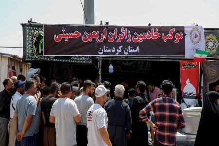 نقش چشمگیر بانک ملی ایران در خدمت رسانی به زائران اربعین