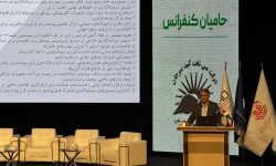 تله درآمد متوسط، چالش بزرگ اقتصاد ایران