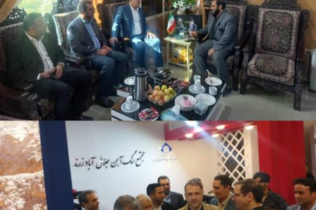 دیدار مدیر عامل ایمپاسکو با مسئولین استان کرمان