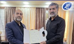 سرکنسول ایران در نجف از سرپرست بیمه معلم تقدیر کرد