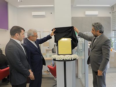 نام همکار شهید بانک اقتصادنوین ماندگارتر شد