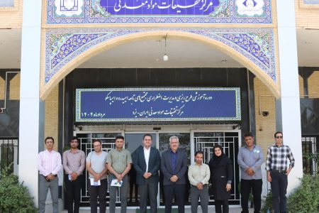 ارتقای توانمندی کارکنان ایمپاسکو با آموزش مدیریت بحران