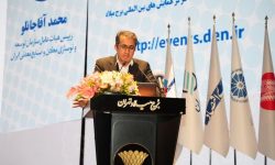پانزدهمین رویداد معدن و صنایع معدنی به کار خود پایان داد/ حضور شرکت آلومینای ایران در جمع فعالان این حوزه