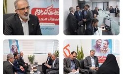با حضور مدیرعامل بانک مسکن؛ بهره برداری از میزخدمت با رویکرد مشتری محوری در هفته دولت