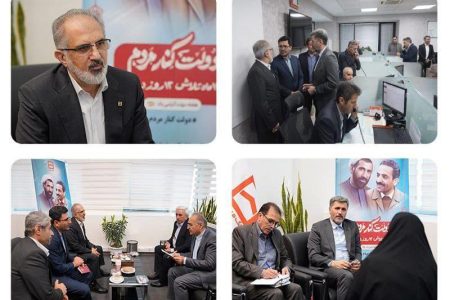 با حضور مدیرعامل بانک مسکن؛ بهره برداری از میزخدمت با رویکرد مشتری محوری در هفته دولت