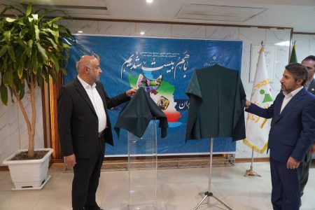 سفر مدیرعامل به استانهای کرمانشاه، کردستان و مرکزی