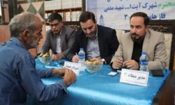 دیدار بیواسطه شهردار همدان با مردم فازهای یک تا سه شهرک مدنی
