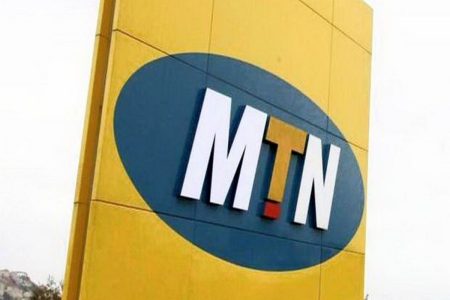 یک دردسر بزرگ برای ایرانسل