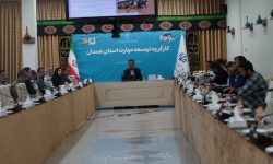 آموزش یکی از ارکان اصلی پیشرفت و توسعه هر کشور است