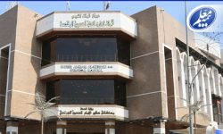 فهرست بیمارستانهای طرف قرارداد بیمه معلم در عراق اعلام شد