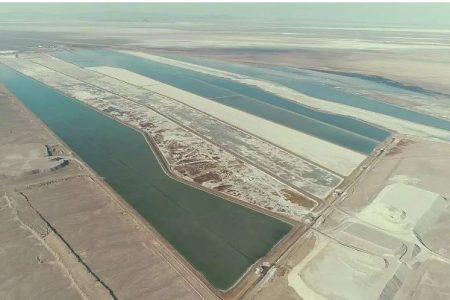 ایمپاسکو نظارت بر طرح‌های معدنی ترود و پلایای میانی را به کوهی واگذار کرد