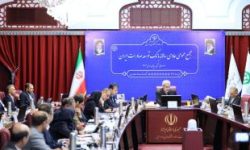 صورت های مالی سال ١۴٠٣ بانک توسعه صادرات ایران تصویب شد