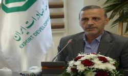 آمادگی شعبه مشهد بانک توسعه صادرات ایران برای تامین مالی واحدهای صادراتی