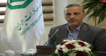 آمادگی شعبه مشهد بانک توسعه صادرات ایران برای تامین مالی واحدهای صادراتی