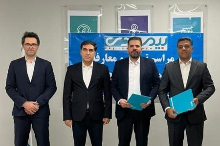 سرپرست جدید بیمه دی در جنوب شرق تهران معرفی شد